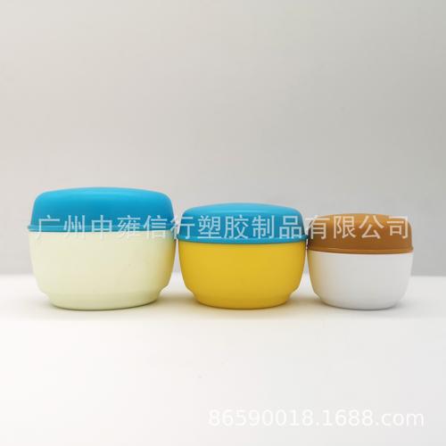 秋冬儿童护肤优选 工厂专供50g PP塑料膏霜瓶，守护宝宝娇嫩肌肤