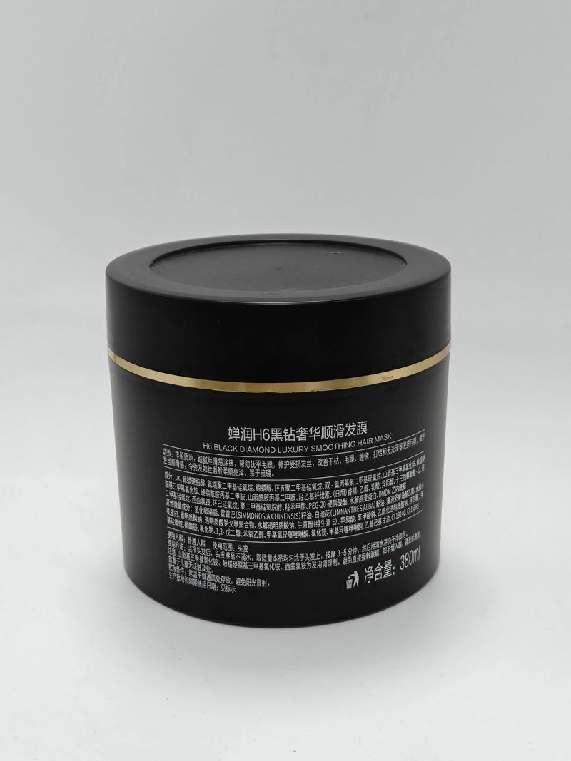 广州高端洗护产品OEM定制贴牌源头厂家——30多年专注洗护与护肤品智造